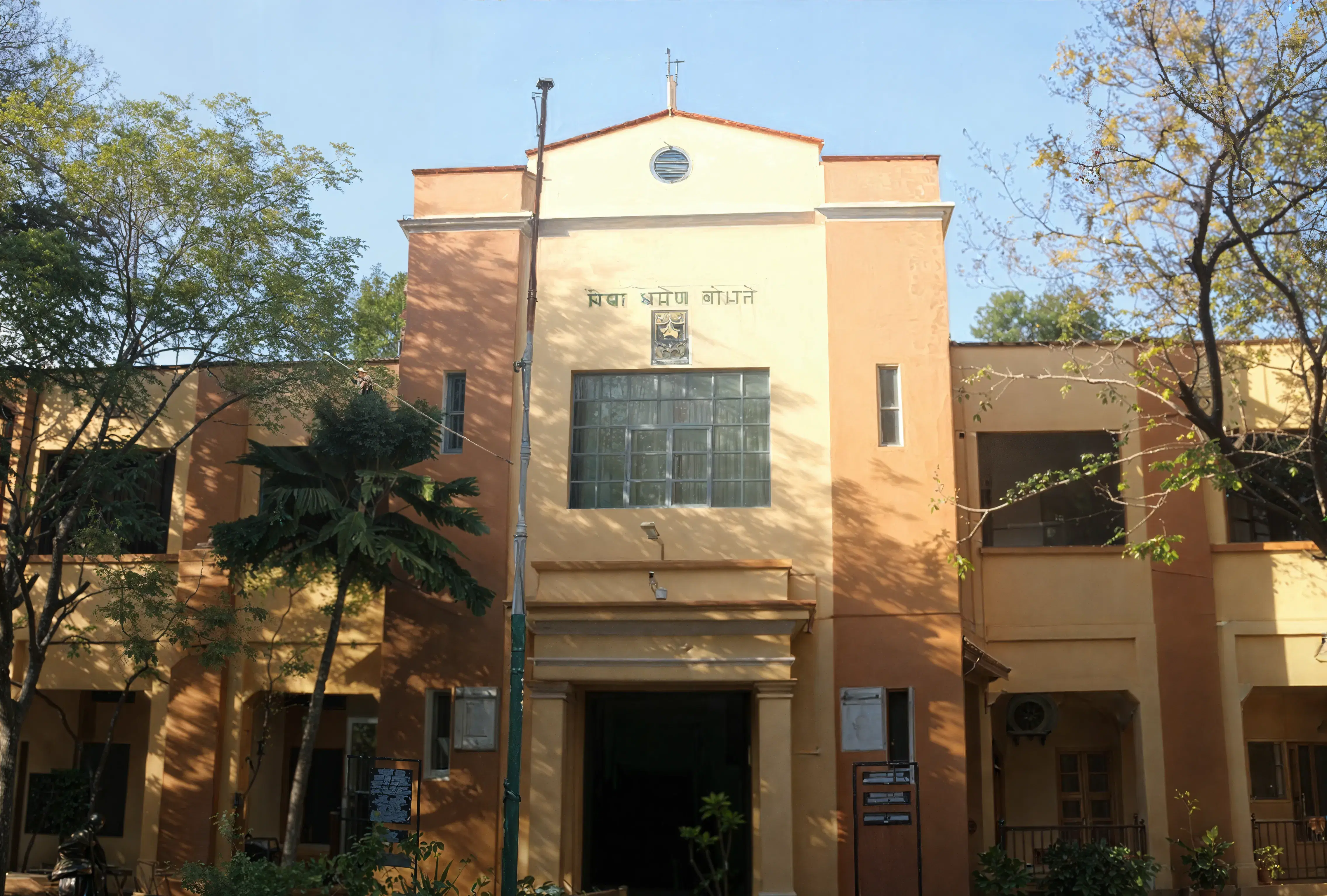 Madura College Madurai Campus photo 7